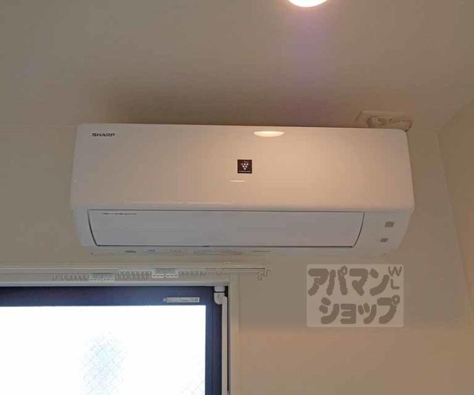 【ハーモニーテラス向島西堤町】間取