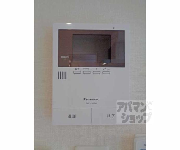 【ハーモニーテラス向島西堤町】間取