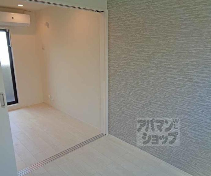 【ハーモニーテラス向島西堤町】間取