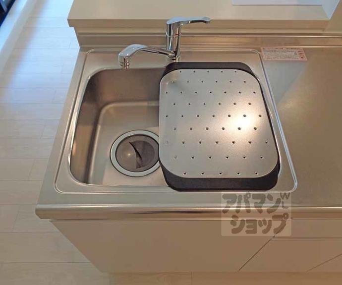 【ハーモニーテラス向島西堤町】間取