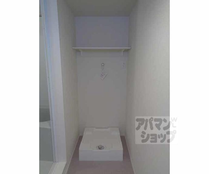 【ハーモニーテラス向島西堤町】間取