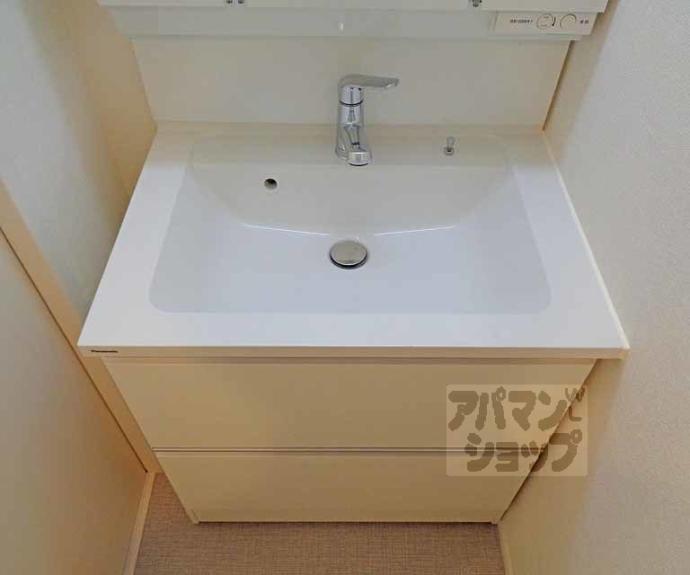 【ハーモニーテラス向島西堤町】間取