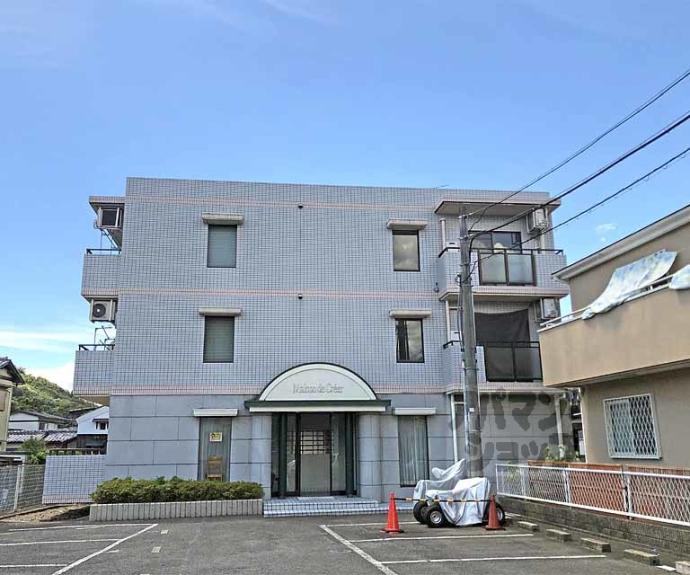 【メゾン・ド・クレール】間取