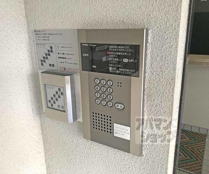 【メゾン・ド・クレール】間取