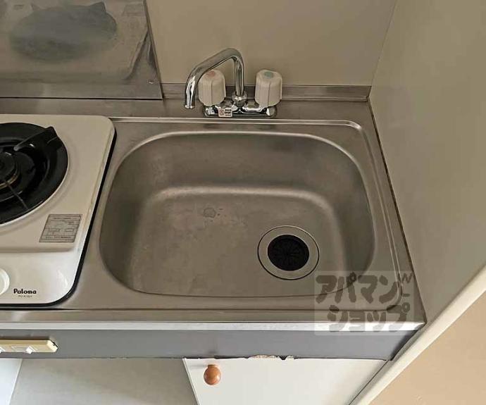 【メゾン・ド・クレール】間取