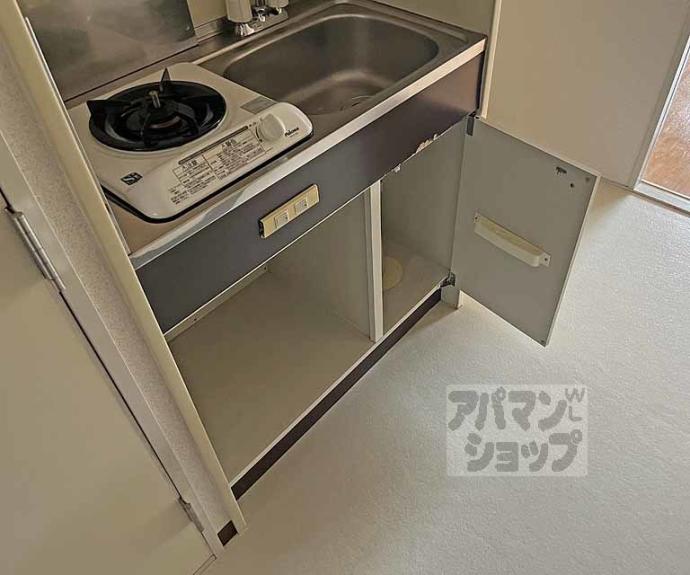 【メゾン・ド・クレール】間取