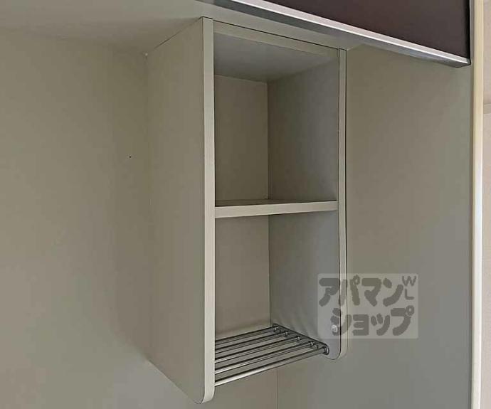 【メゾン・ド・クレール】間取