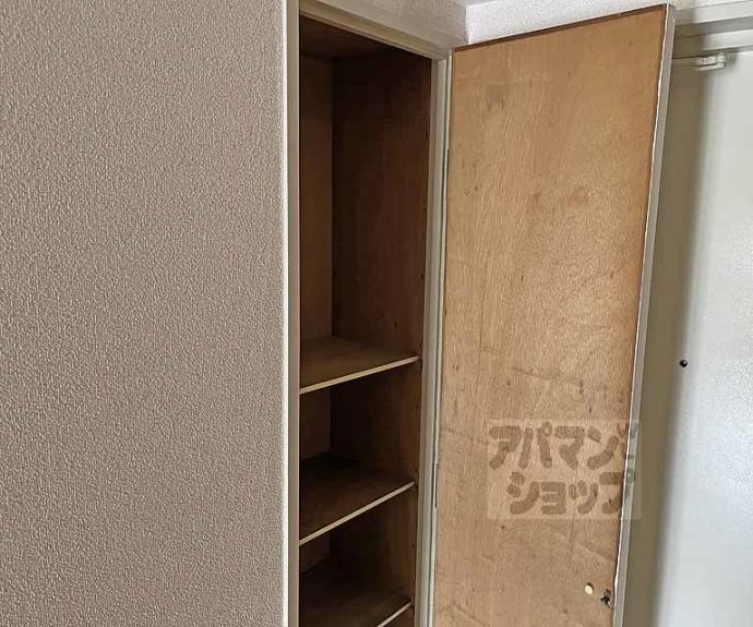 【メゾン・ド・クレール】間取