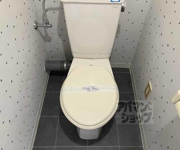 【メゾン・ド・クレール】間取