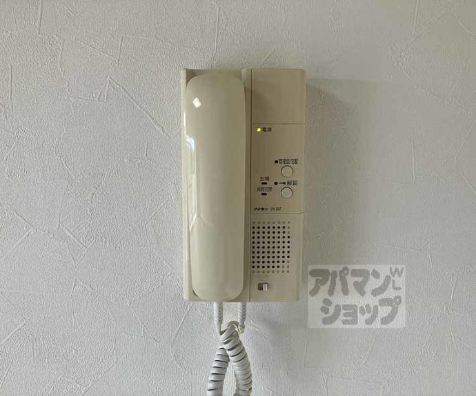 【メゾン・ド・クレール】間取