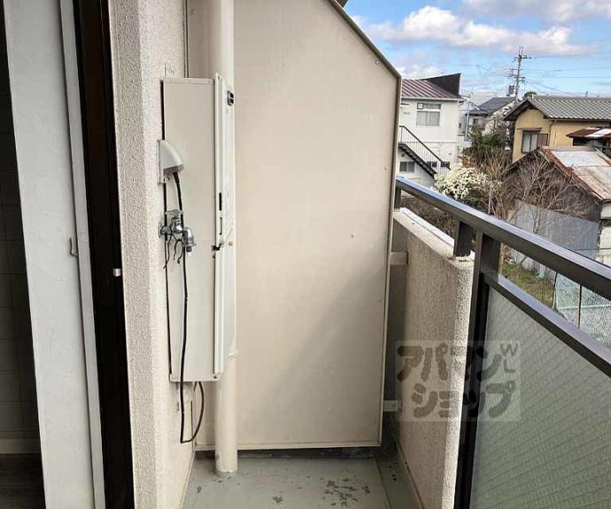 【メゾン・ド・クレール】間取