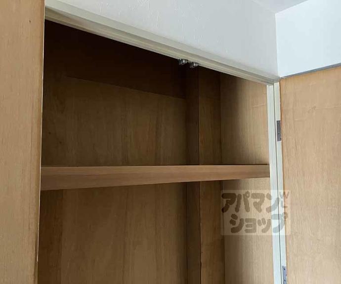 【メゾン・ド・クレール】間取