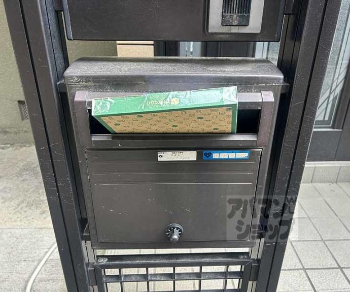 【裏築地町貸家９３－１４】間取