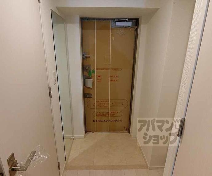 【レオンコンフォート西大路御池】間取
