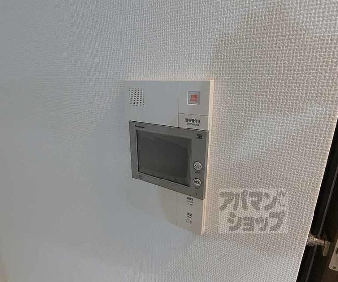 【レオンコンフォート西大路御池】間取