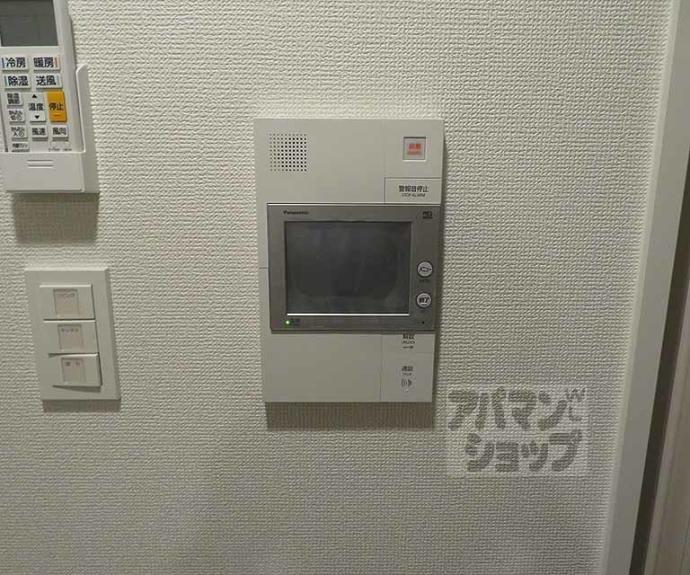 【レオンコンフォート西大路御池】間取