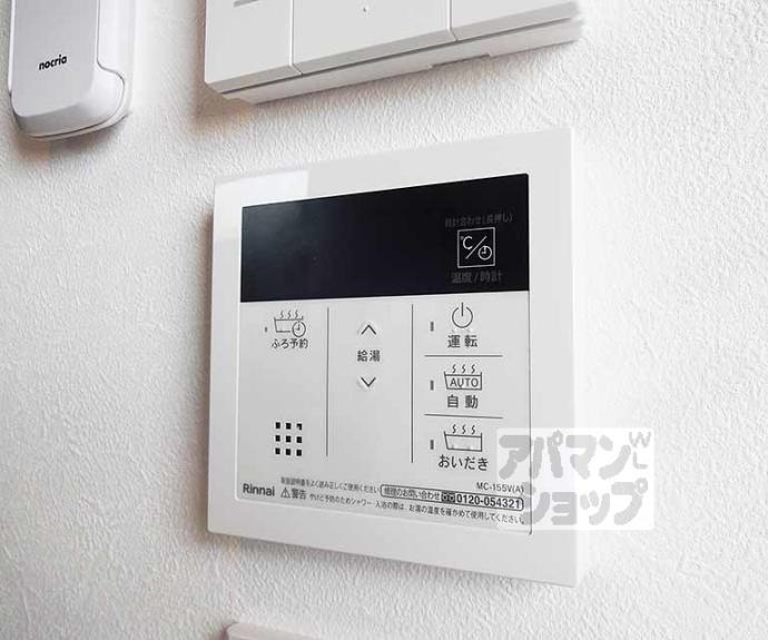 【Ｒ－ｓｍａｒｔ山科大宅】間取