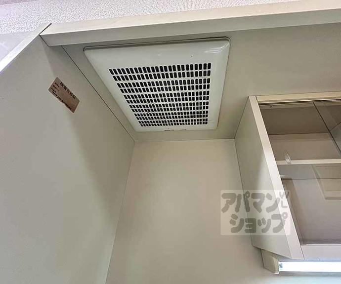 【なかよしマンション四条大宮】間取