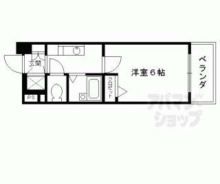 【なかよしマンション四条大宮】