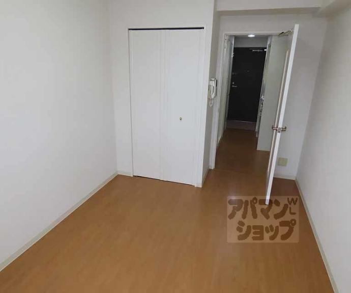 【なかよしマンション四条大宮】間取