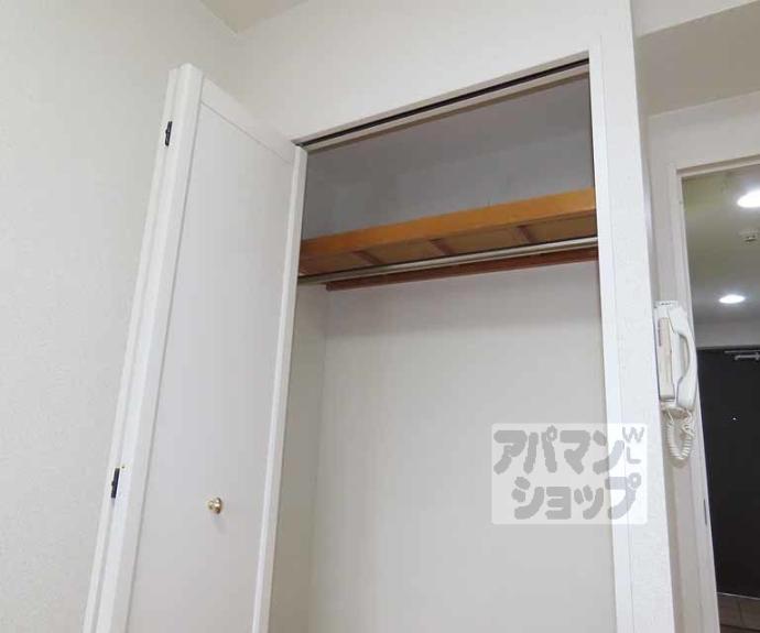 【なかよしマンション四条大宮】間取