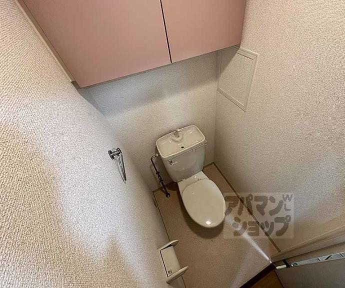 【なかよしマンション四条大宮】間取