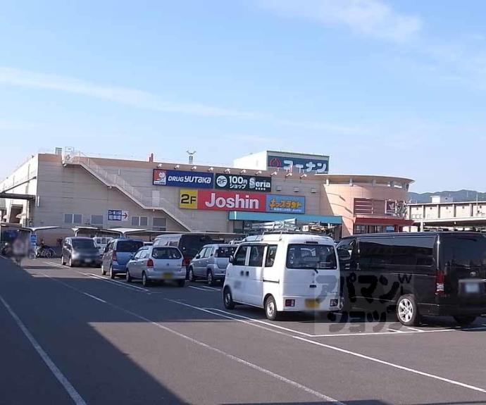 【朝日プラザ宇治】間取