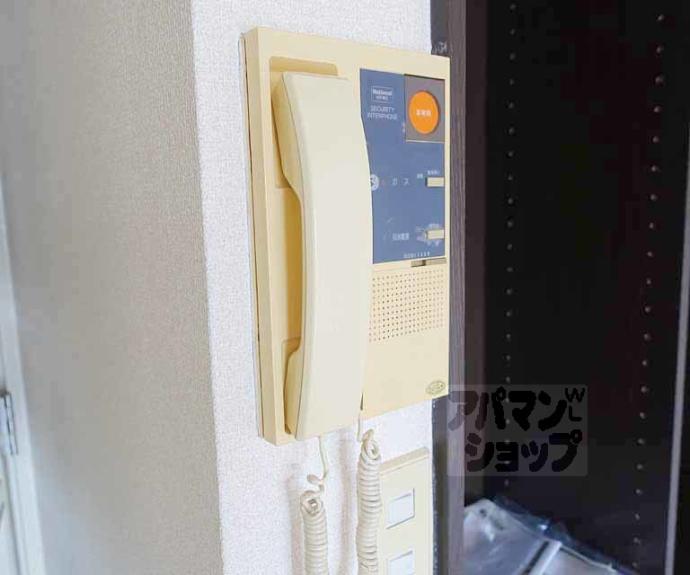 【アスカ聚楽】間取