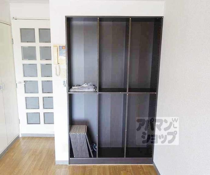 【アスカ聚楽】間取