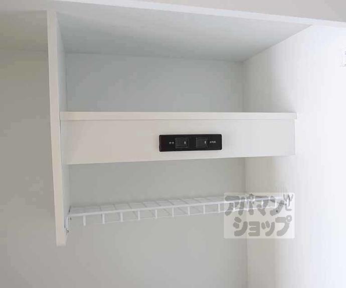 【アスカ聚楽】間取