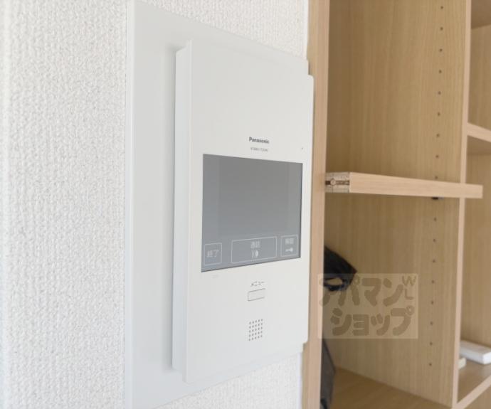 【アスカ聚楽】間取