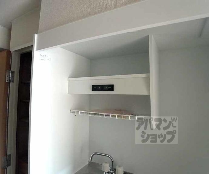 【アスカ聚楽】間取