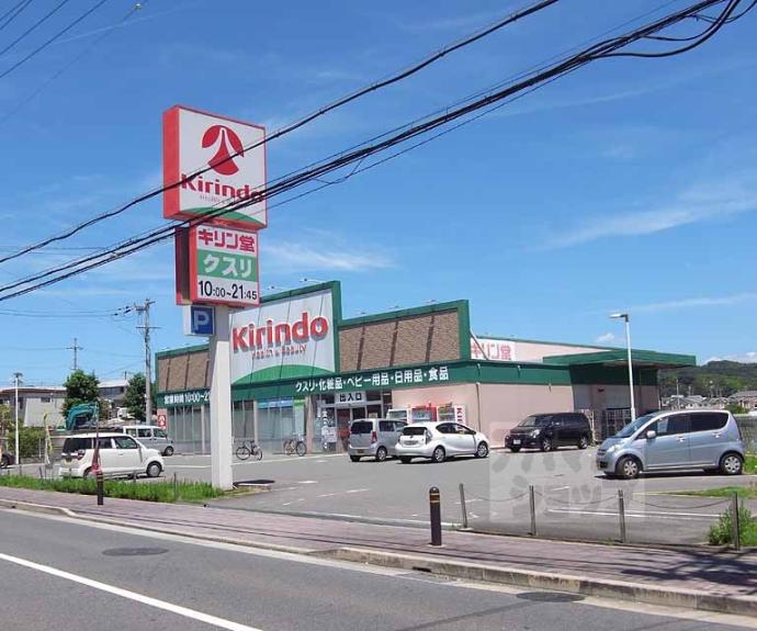 【ＳＥＪＯＵＲ　ＹＵＴＯＨＡ】間取