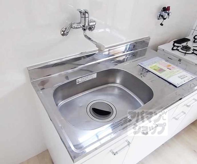 【ＨＭガレージハウス】間取