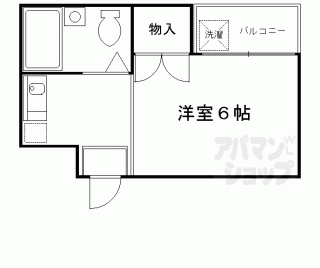【第２北浅ハイツ】