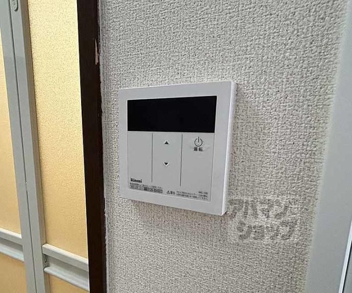 【第２北浅ハイツ】間取