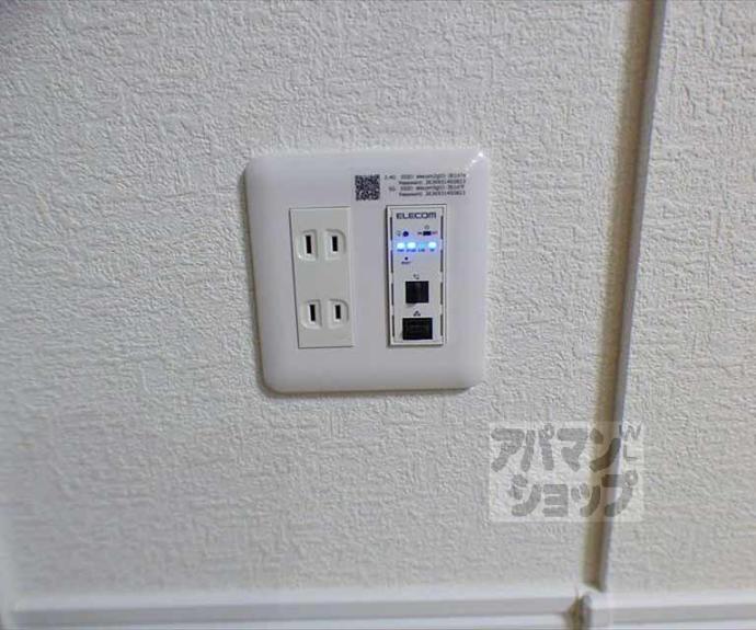 【プライベートレジデンス出町柳】間取