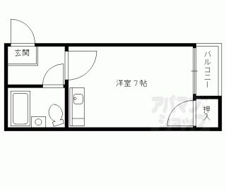 【大隅ビル】