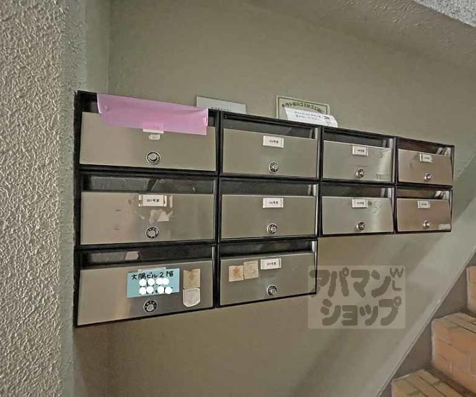 【大隅ビル】間取