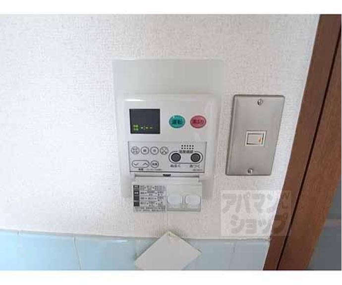 【大隅ビル】間取