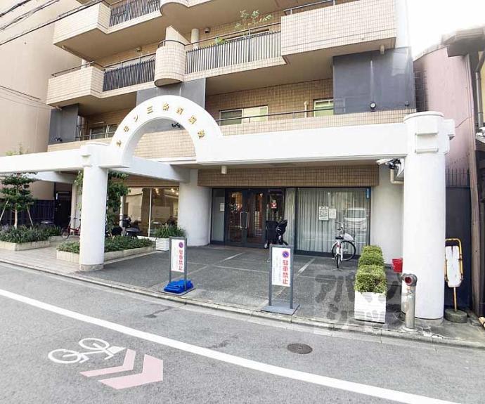 【ルモン三条西洞院】