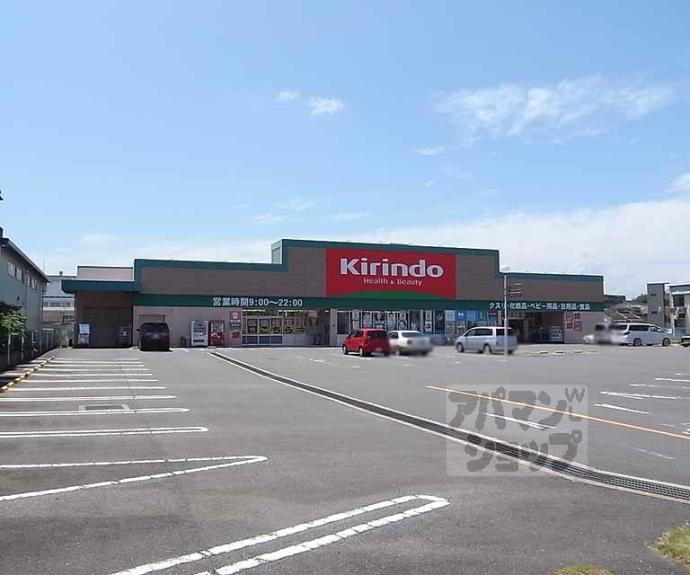 【ベル ソレイユ】間取