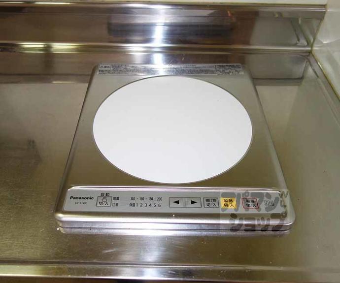 【ライオンズマンション京都河原町】間取