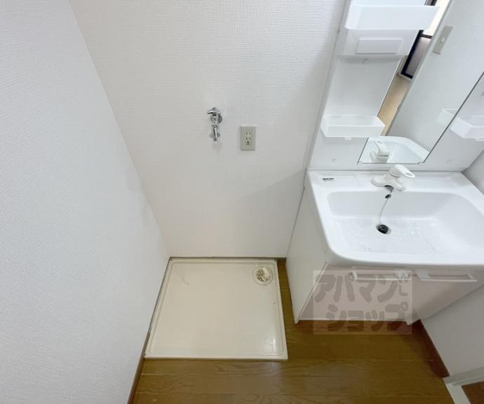 【ライオンズマンション京都河原町】間取