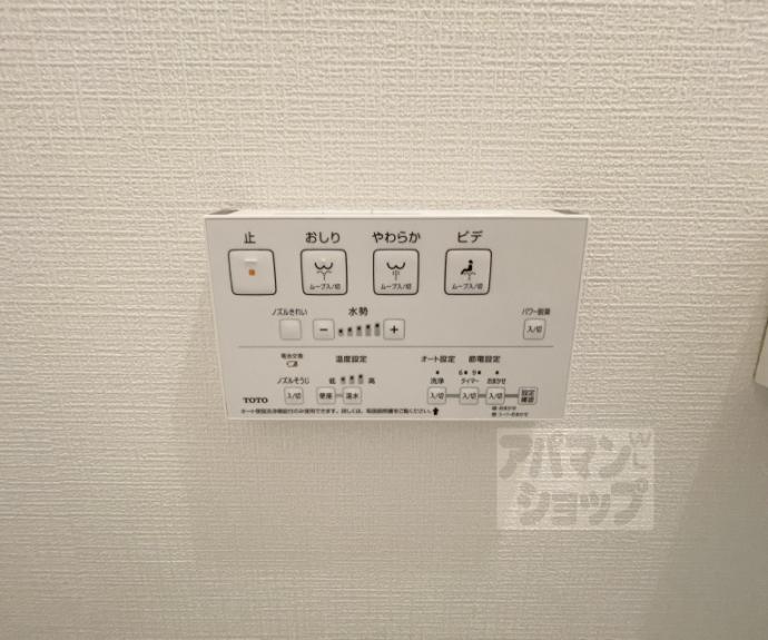 【ライオンズマンション京都河原町】間取
