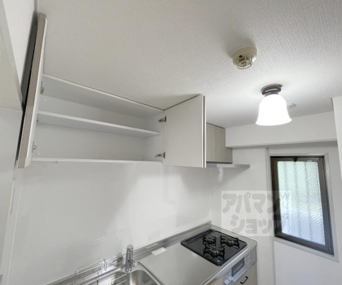 【ライオンズマンション京都河原町】間取