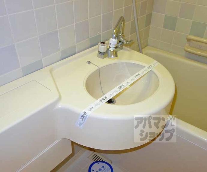 【ライオンズマンション京都河原町】間取