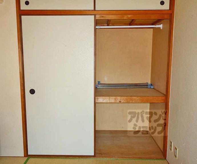 【ライオンズマンション京都河原町】間取