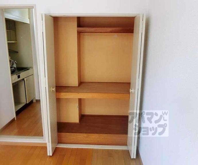 【ライオンズマンション京都河原町】間取