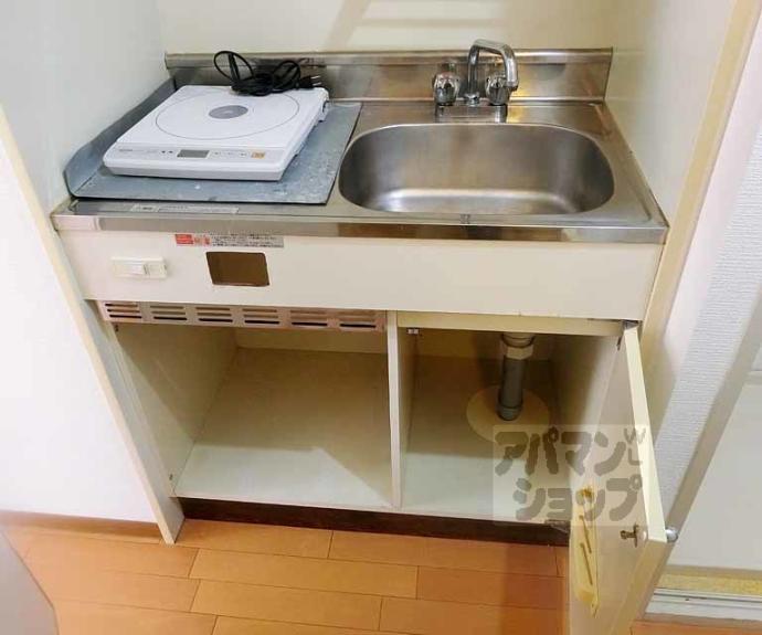 【ライオンズマンション京都河原町】間取